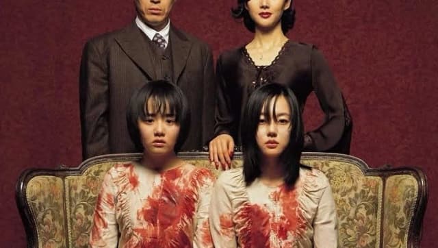 Japońskie horrory: Straszne filmy, które przerażają cały świat Japońskie horrory: Straszne filmy, które przerażają cały świat